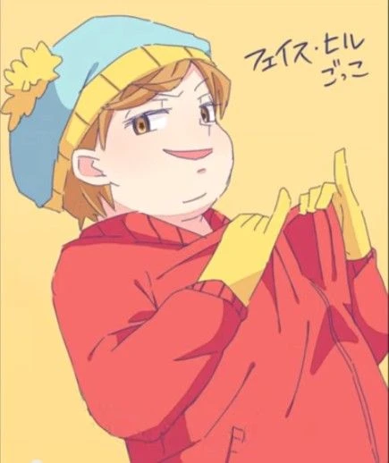 Eric Cartman thumbnail
