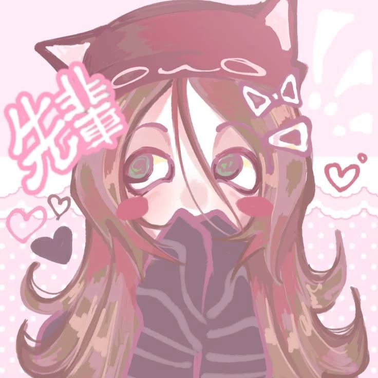 Kin