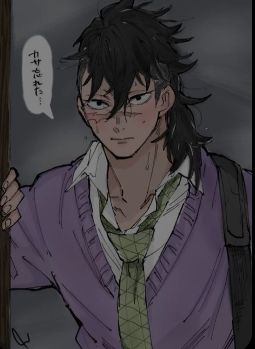 Genya Shinazugawa thumbnail