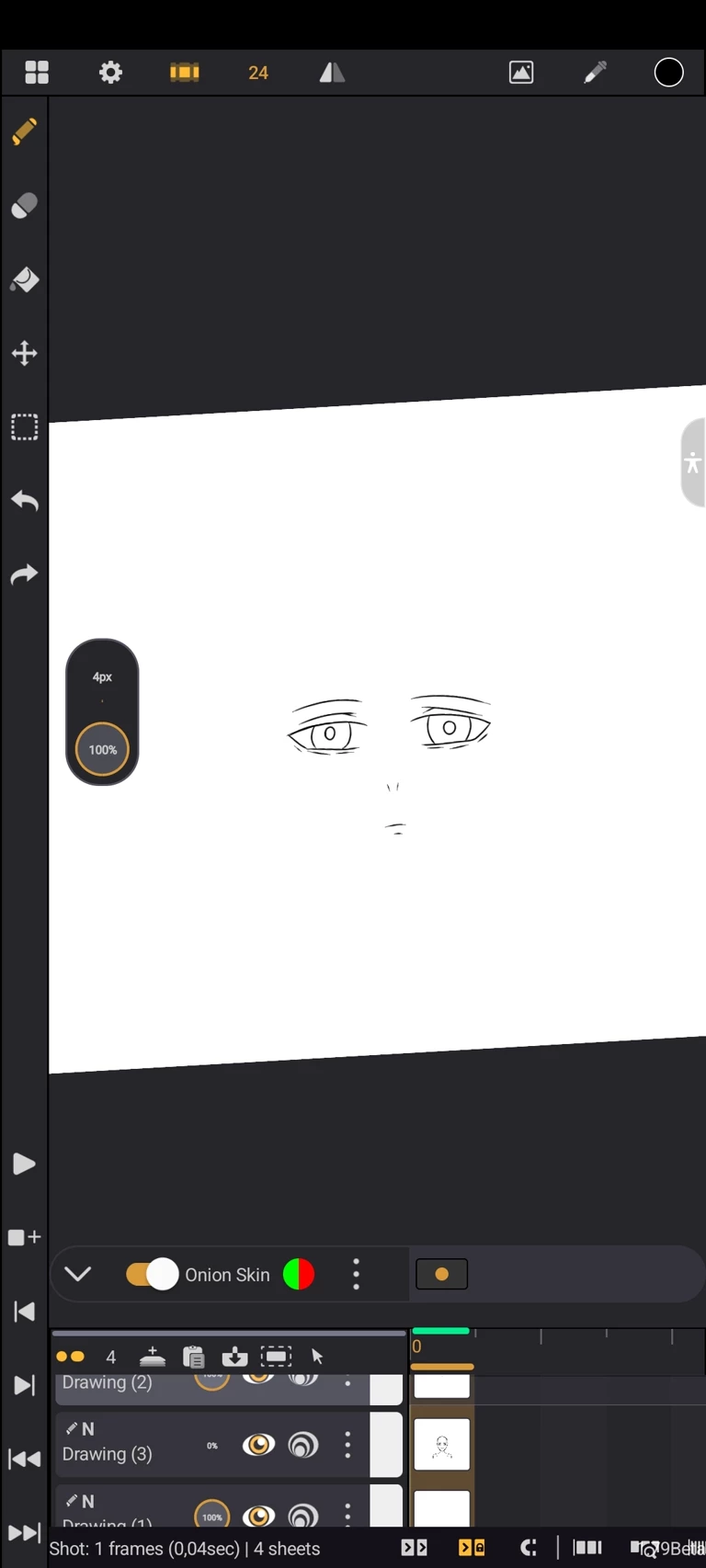 vu thumbnail