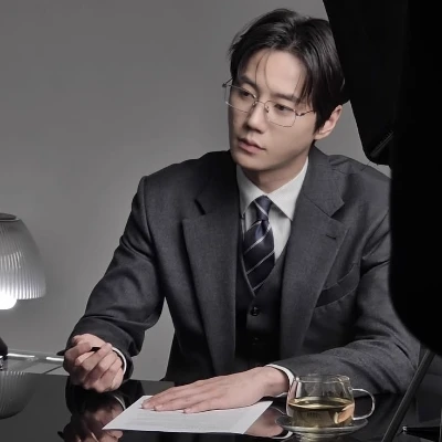 Geom Seongje thumbnail