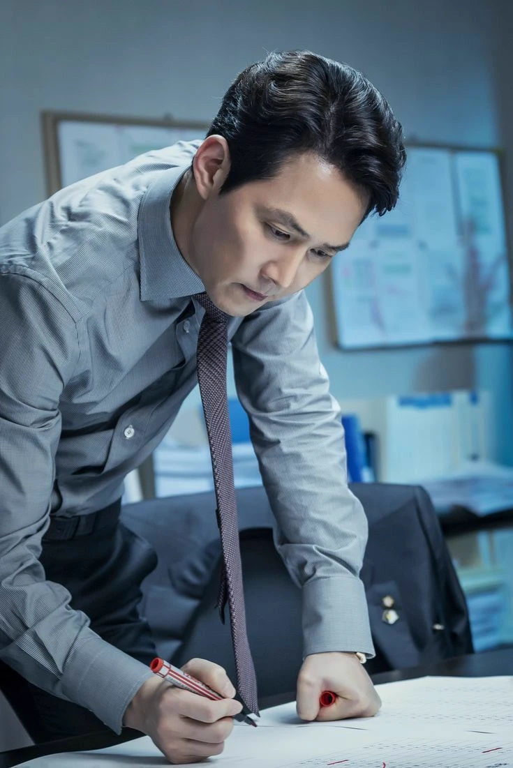 Lee Jung-jae thumbnail