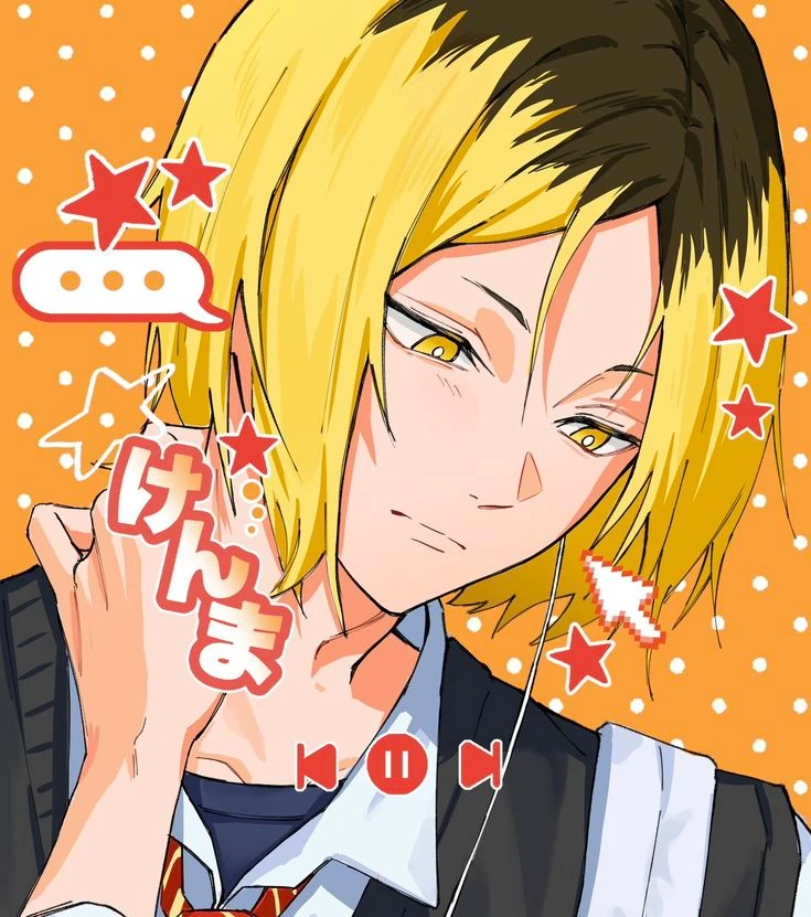 Kenma Kozume thumbnail