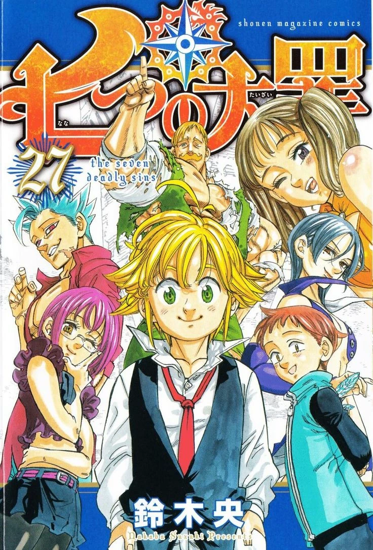 Nanatsu no Taizai (RPG) thumbnail