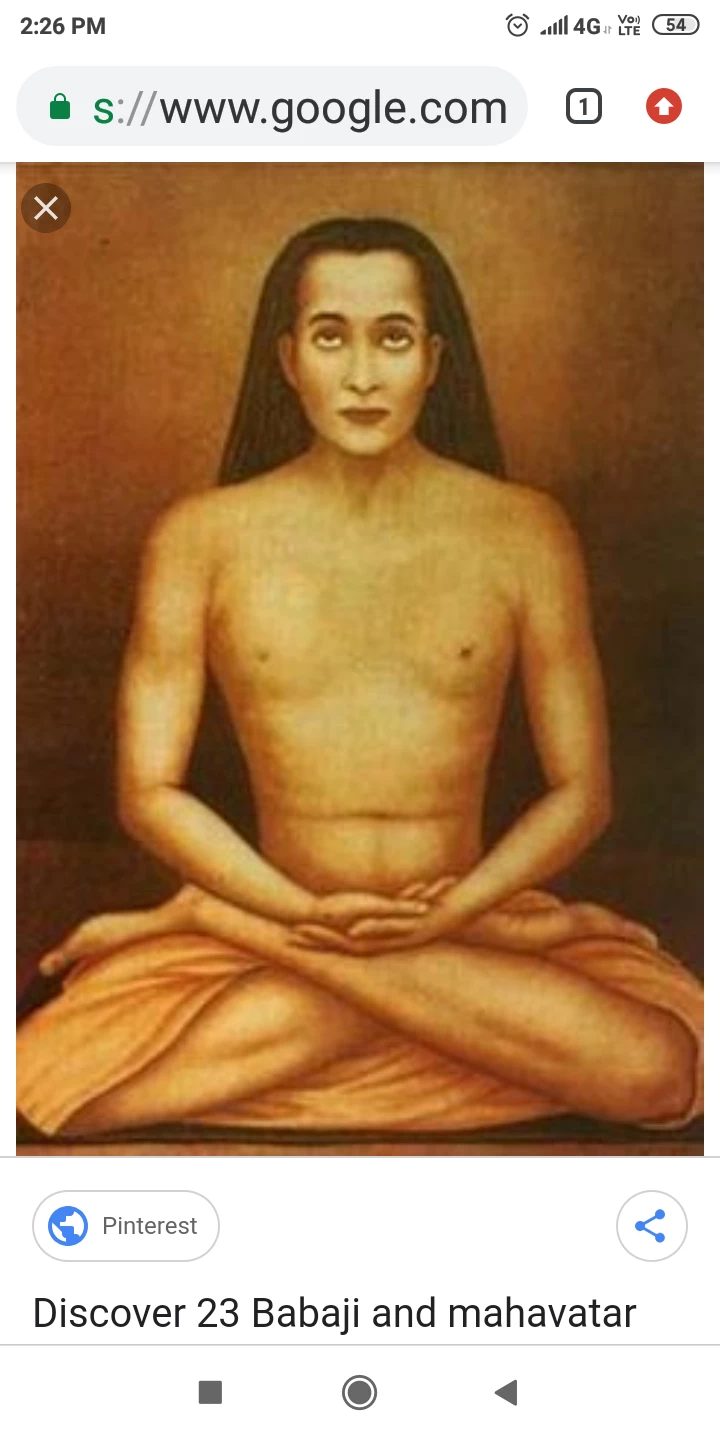 mahaavatar babaji thumbnail