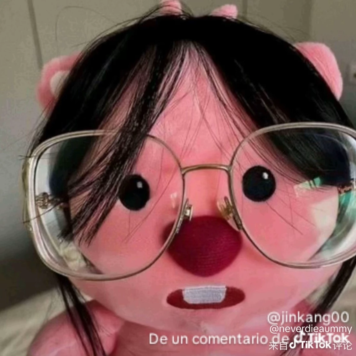 Hyungui