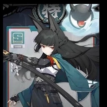 Hoshimi Miyabi - Void Huntress thumbnail