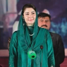 Maryam Nawaz thumbnail