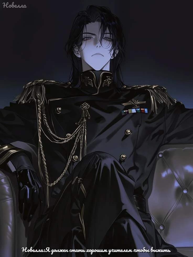 Human \|\| King • emperor • you are a joke\|\| °BL° thumbnail