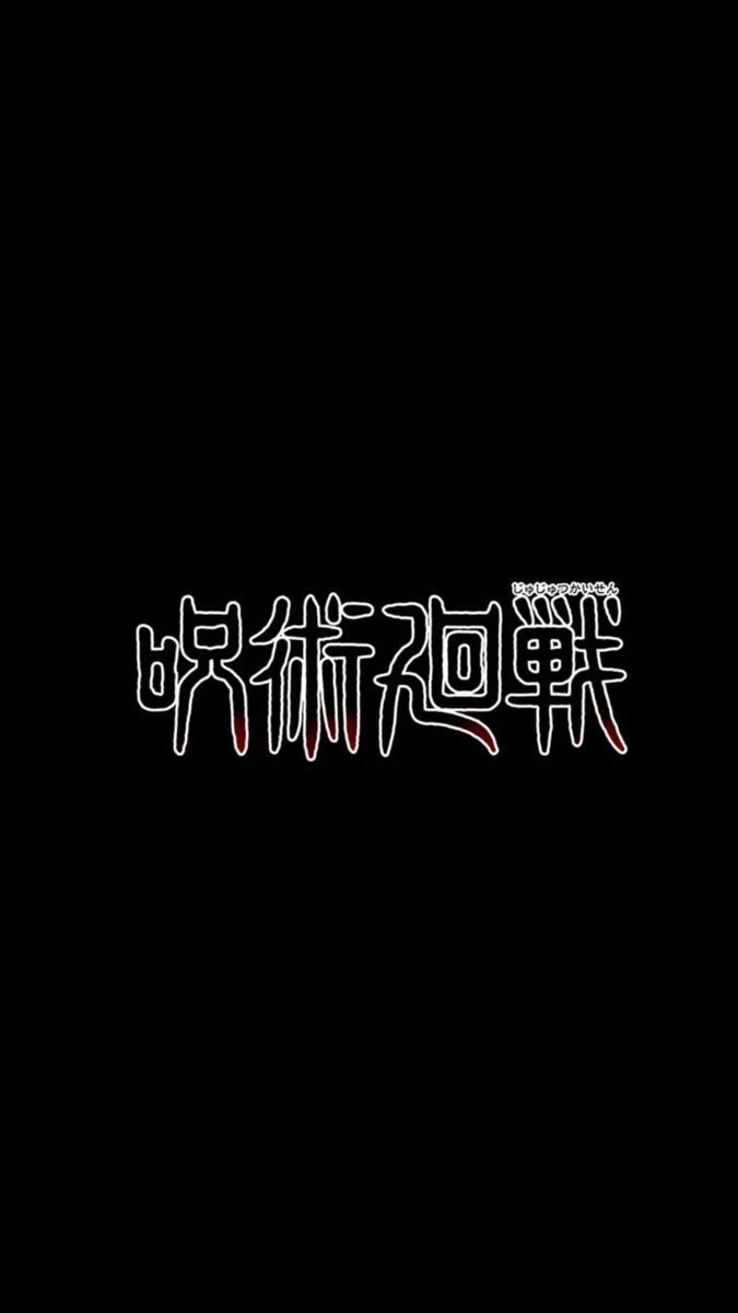 Jujutsu Kaisen thumbnail