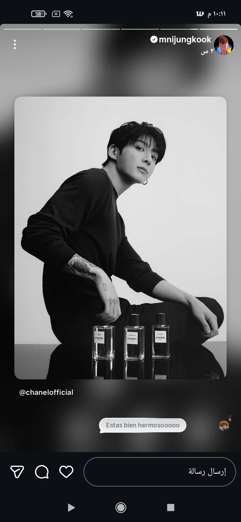 Jeon jungkook thumbnail