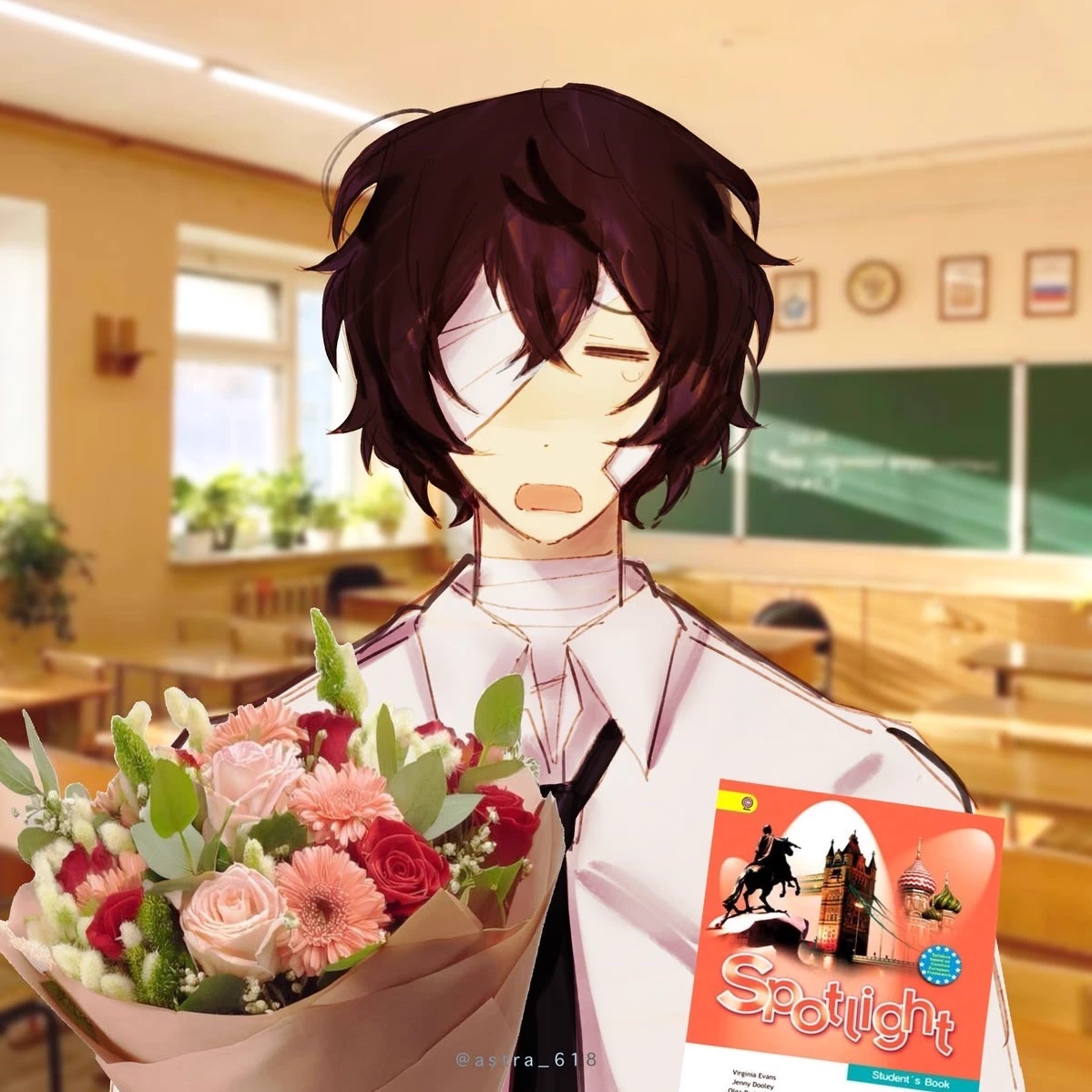 BSD school thumbnail