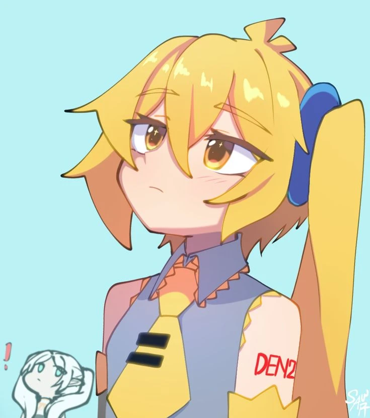 Akita Neru 💛 thumbnail