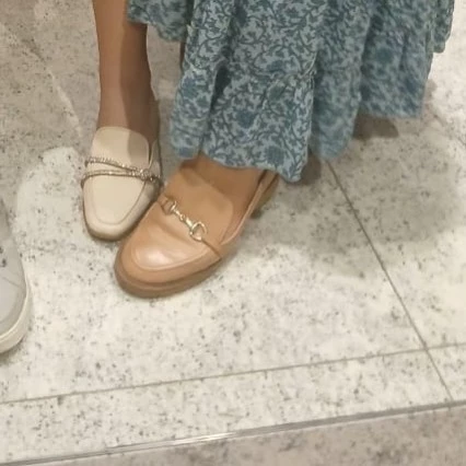 Emoch sara 