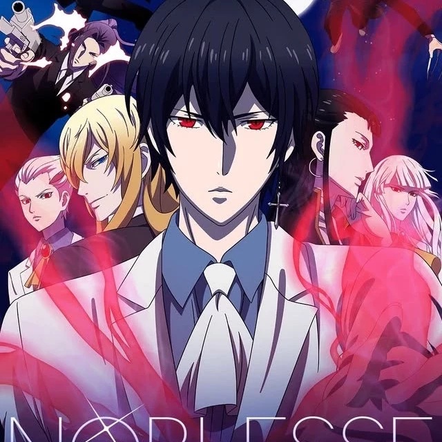 Noblesse thumbnail