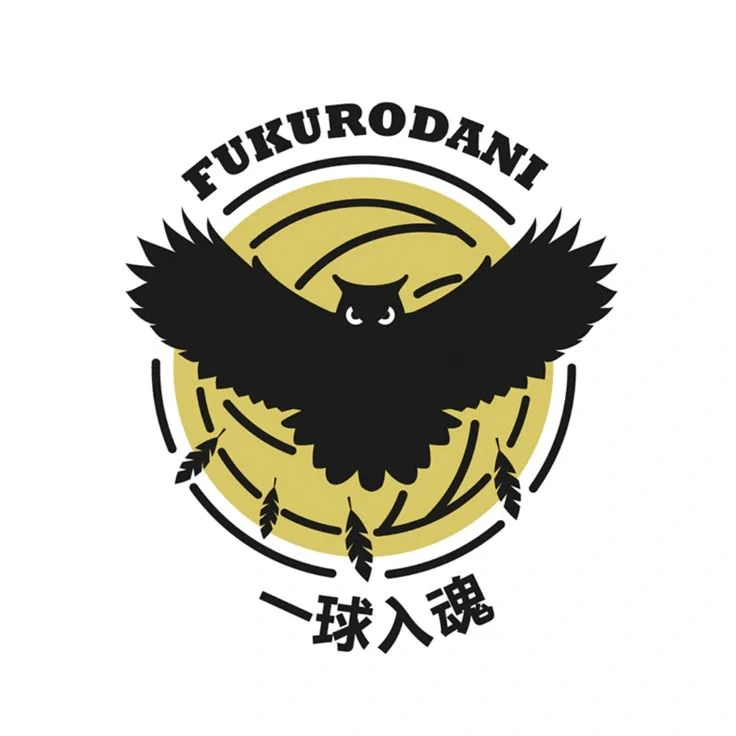 Haikyuu - Fukurodani thumbnail