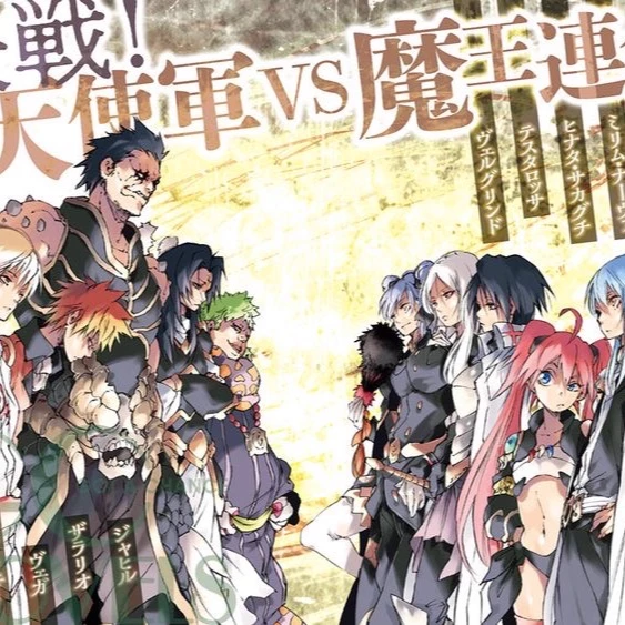 Tensura reacts  thumbnail