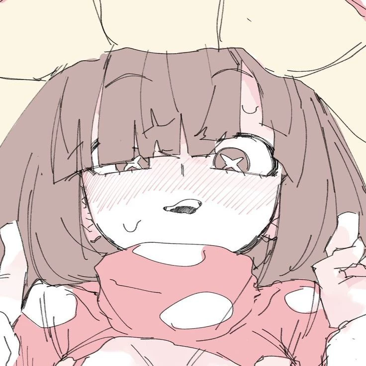 Rin