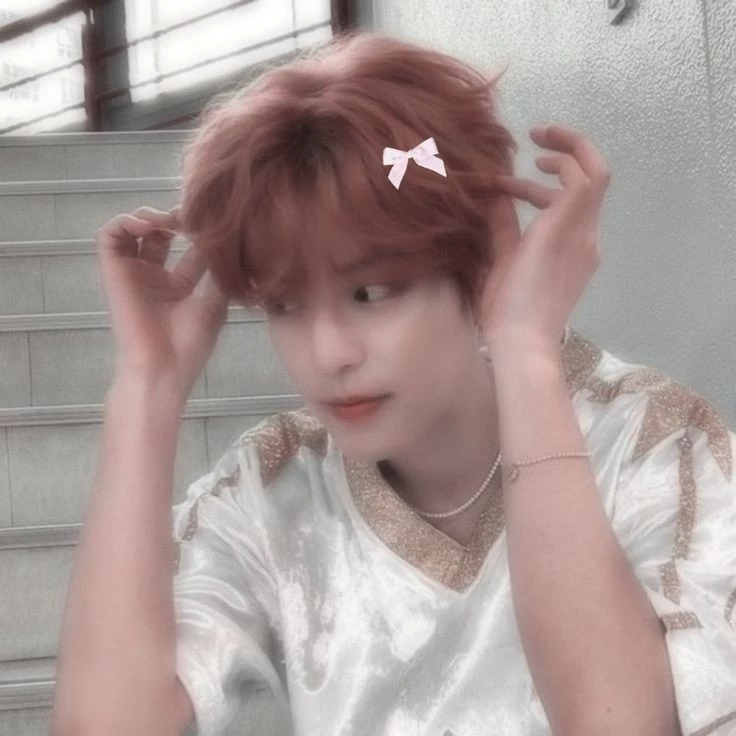 Seungmin thumbnail