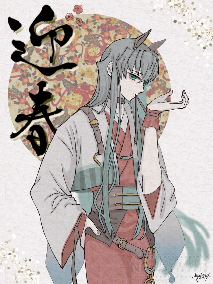 Muichiro Tokito- kitsune 🦊🎋 thumbnail