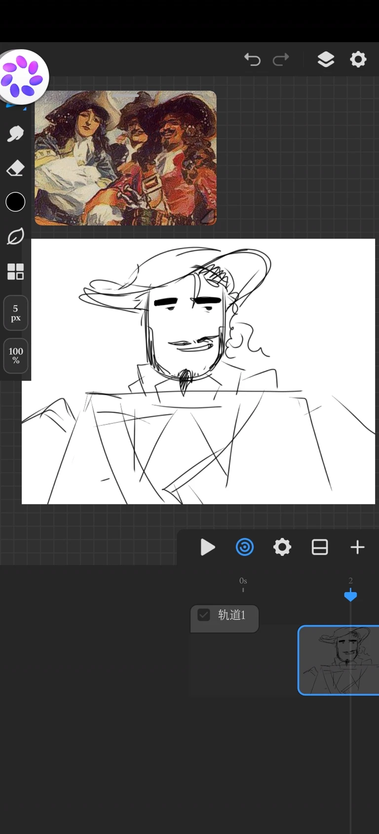 Captain Bronebeaker McGraw thumbnail