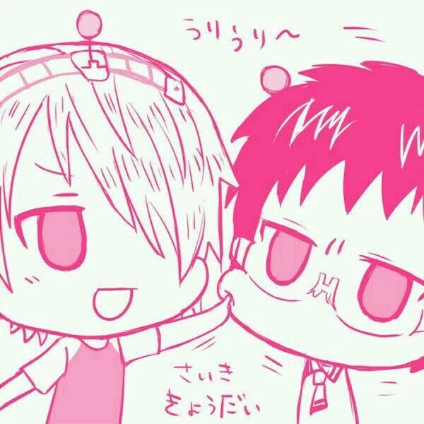 Kusuo and Kusuke Saiki thumbnail