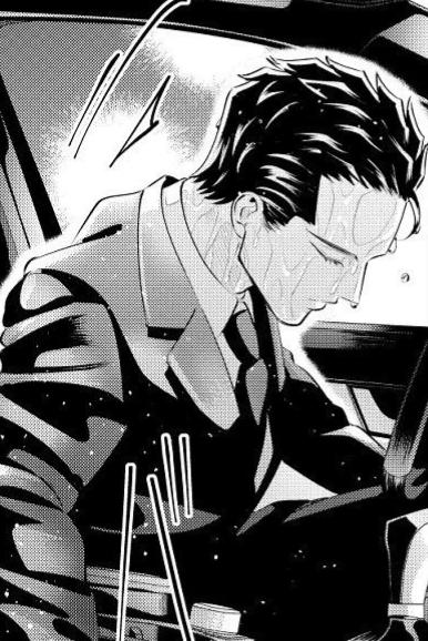 Kirishima Miyama thumbnail
