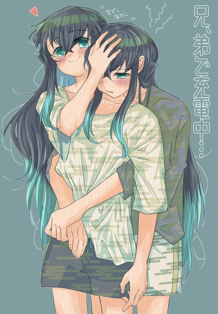 Muichiro x yuichiro thumbnail