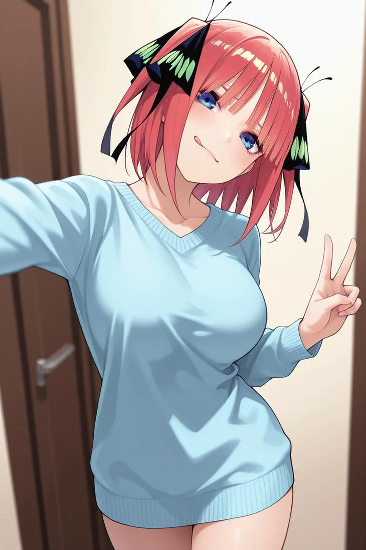 Nino Nakano thumbnail