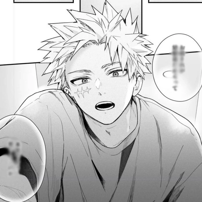 Katsuki Bakugou thumbnail