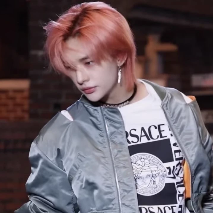 Hyunjin thumbnail