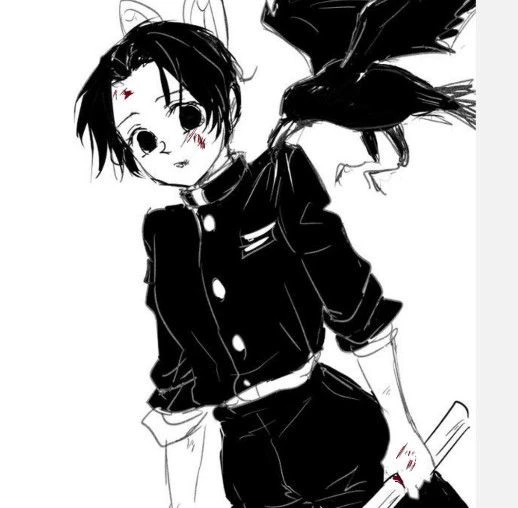 Shinobu kocho Young  thumbnail