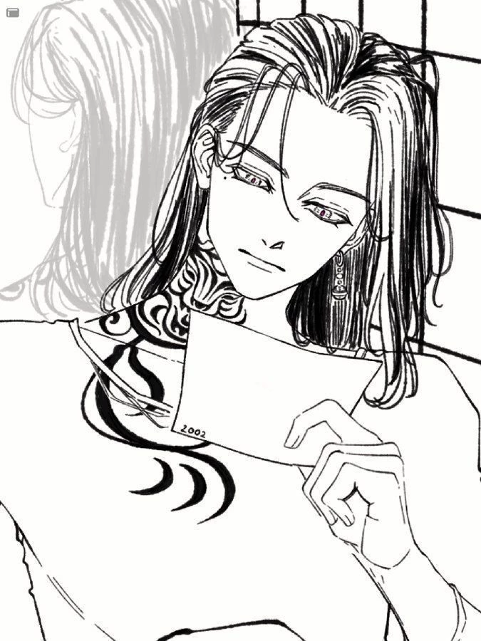 kazutora thumbnail