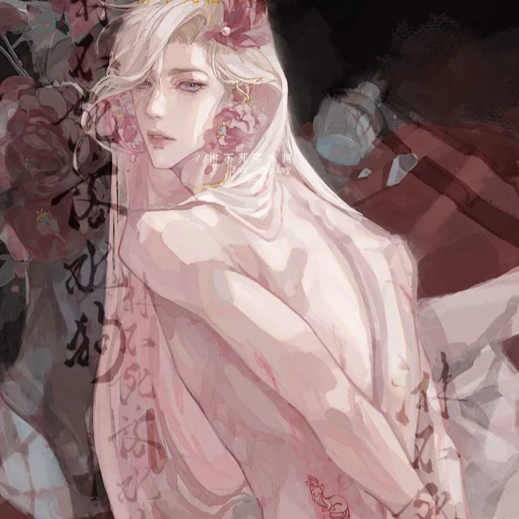 Ren Kitsune-no-Atae thumbnail