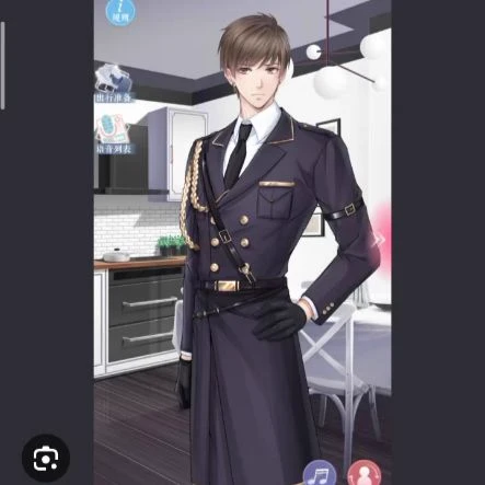 Rana thumbnail