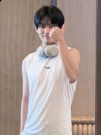 Kim Taehyung thumbnail
