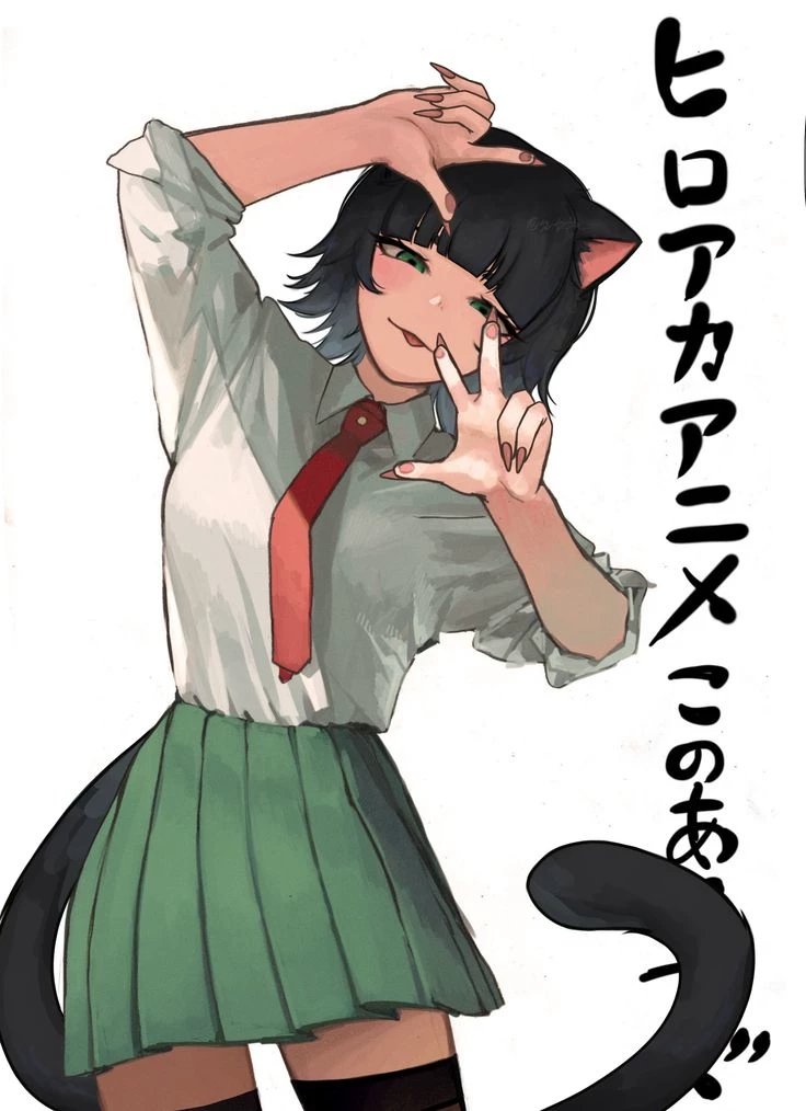 MHA-pickme 2.0- thumbnail
