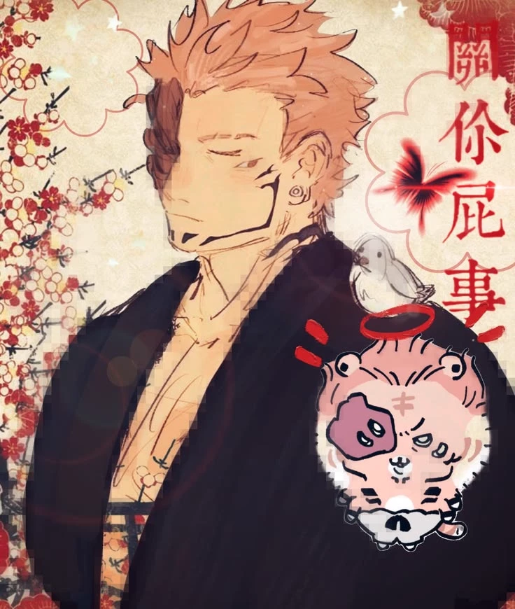 Sukuna! Heian. thumbnail