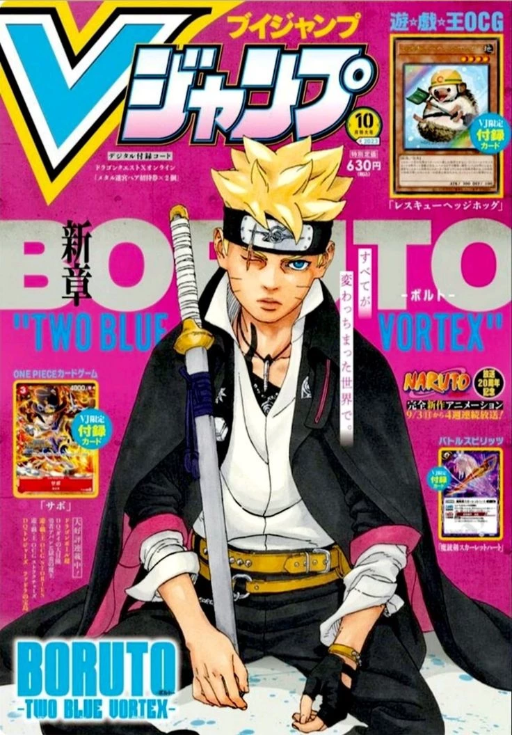 Uzumaki family thumbnail