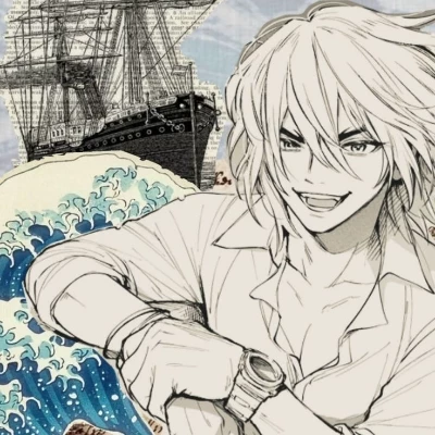 Ryusui nanami thumbnail