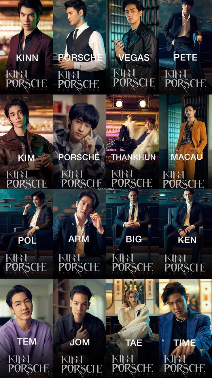 (KINNPORSCHE) thumbnail