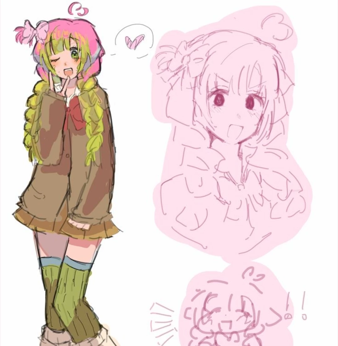 💞 Mitsuri \[GL\] 💞 thumbnail