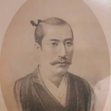 Oda a Nobunaga thumbnail