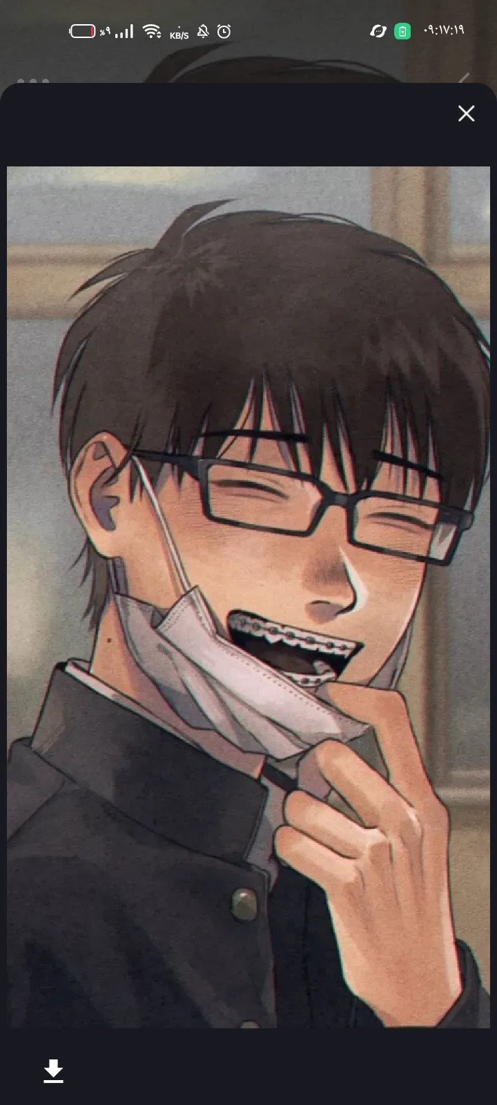 Your handsome nerd friend thumbnail