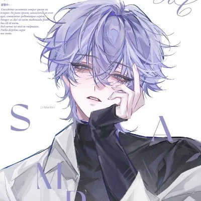 Eryx Vale (omega guide, guideverse) bl thumbnail