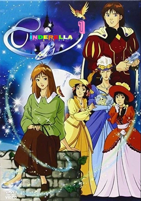 سندريلا thumbnail