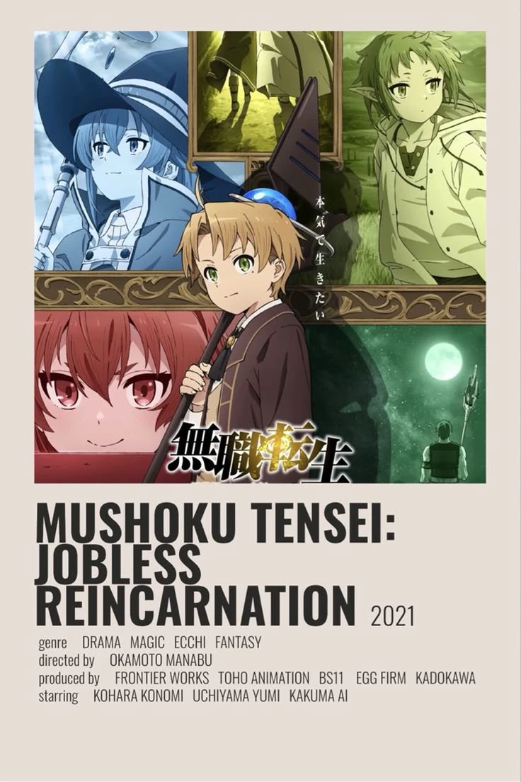 Mushoku Tensei: Jobless thumbnail