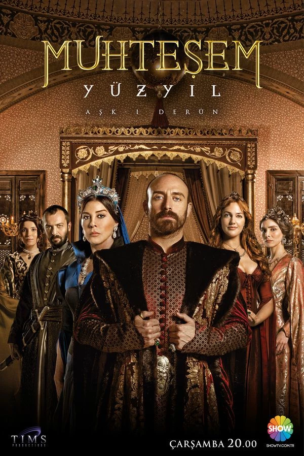 The Sultan's harem thumbnail