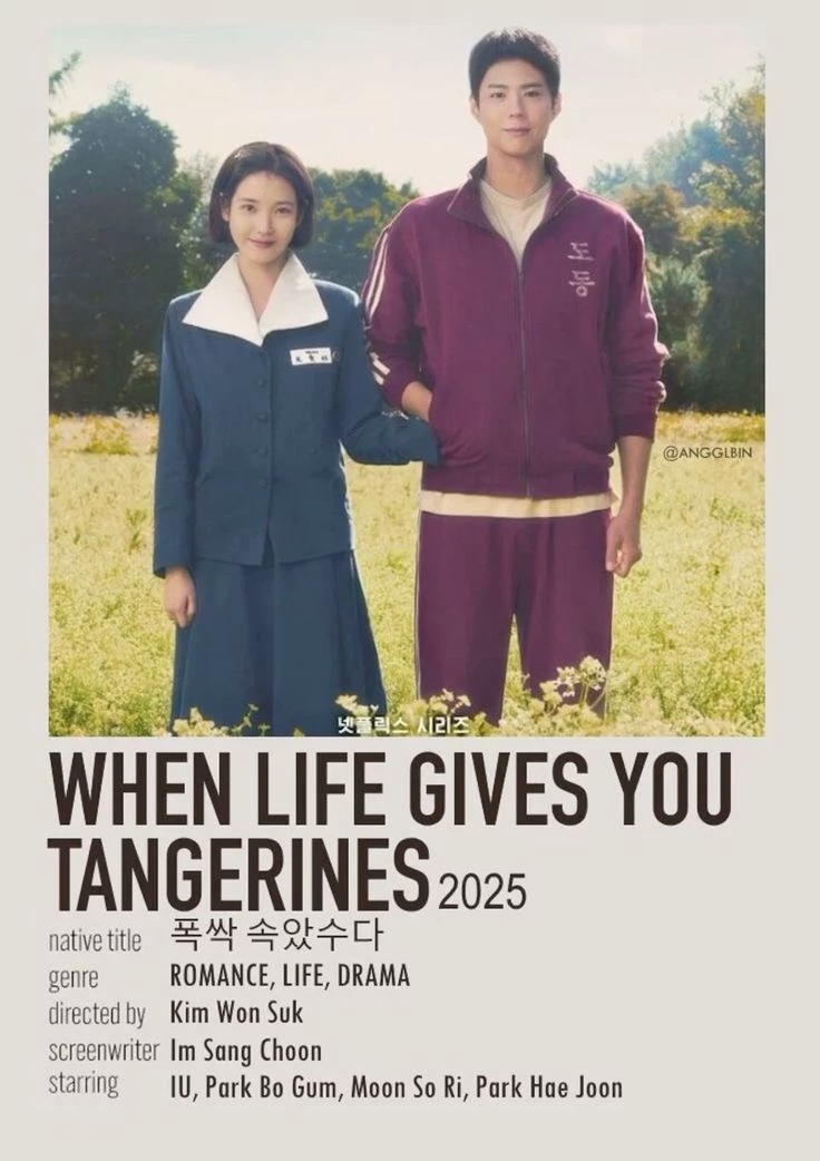 When Life Gives You Tangerines thumbnail