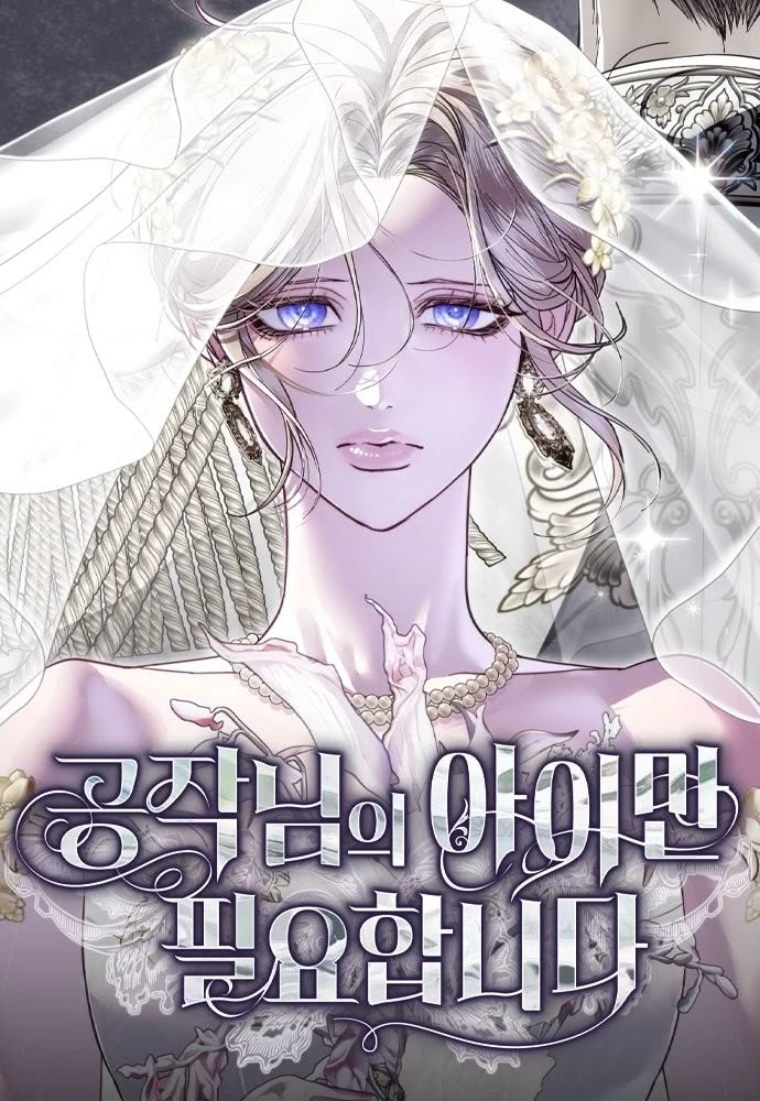 i only need the duke's child manhwa thumbnail